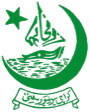 University of Karachi Crest